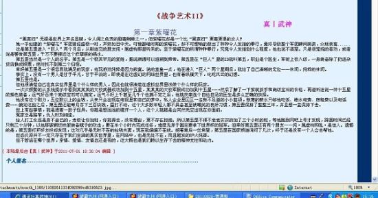 大象传媒视频网站