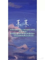 pr九尾妖狐在线观看