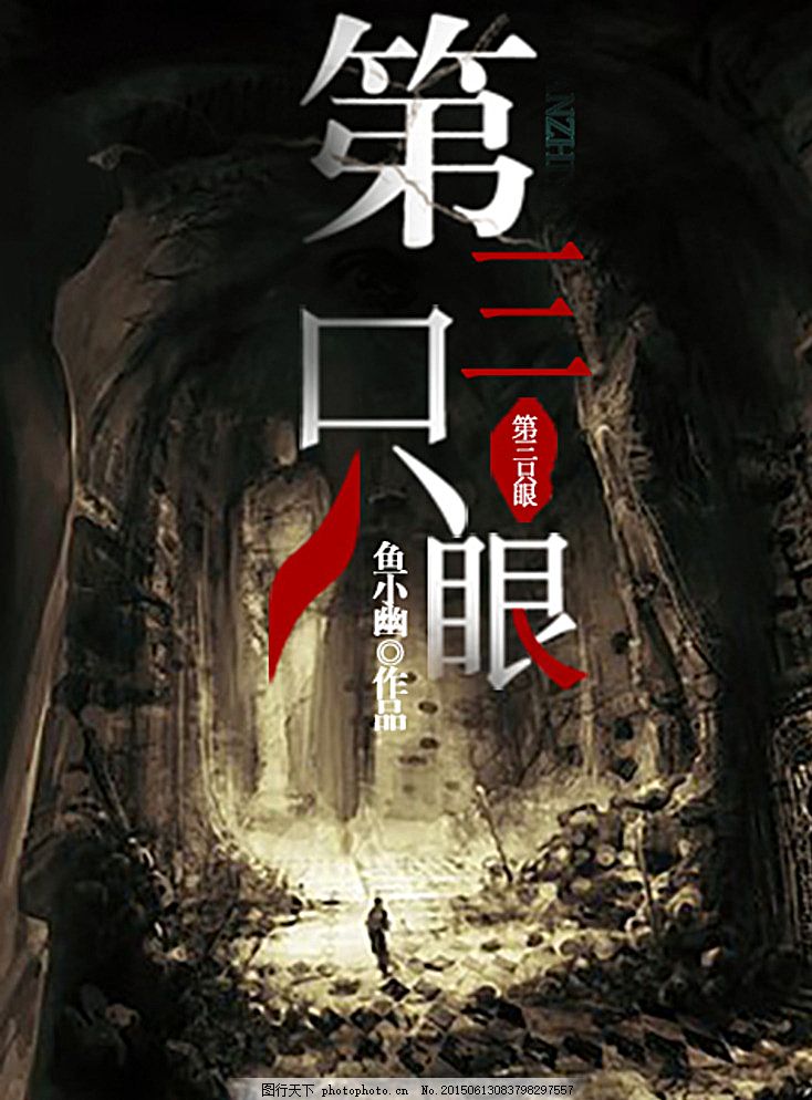 星空无限传媒官网入口