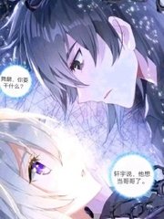 唐伯虎约战高三在线观看